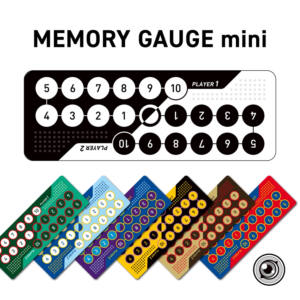 メモリーゲージミニ