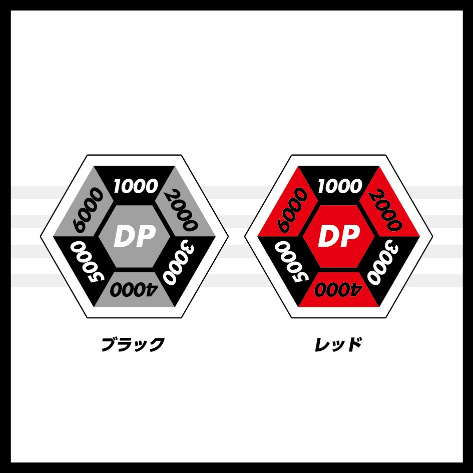 アビリティチップ color