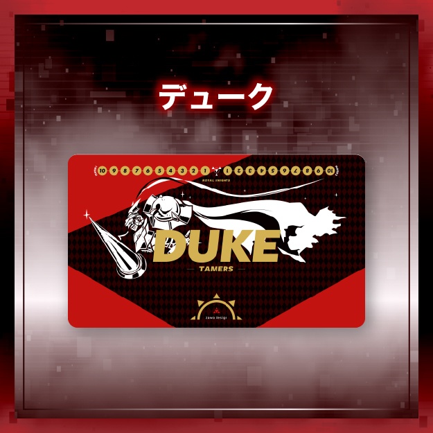 GW限定プレイマット