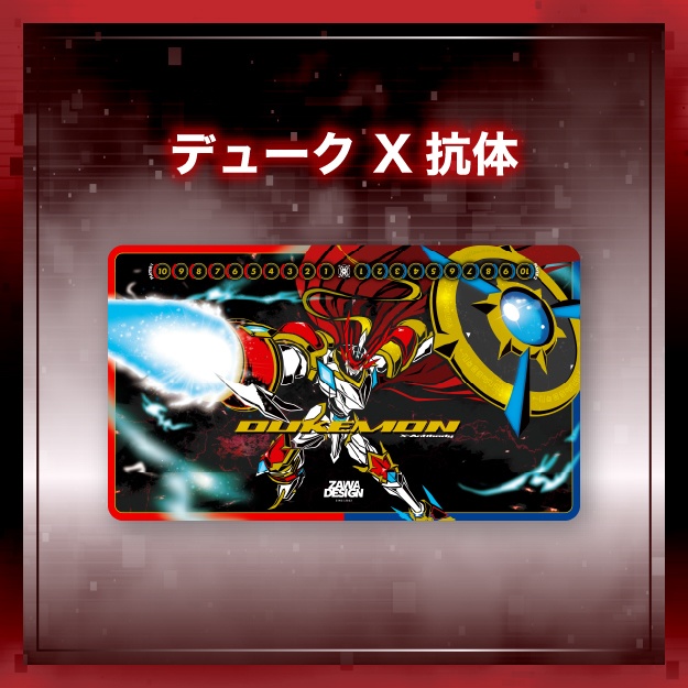 GW限定プレイマット