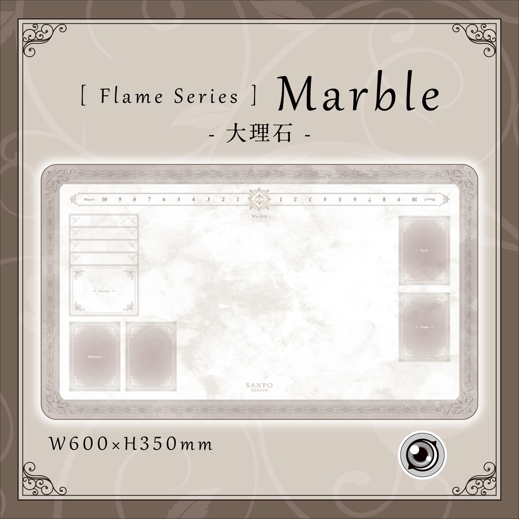Marble - 大理石 - 【予約受付中】