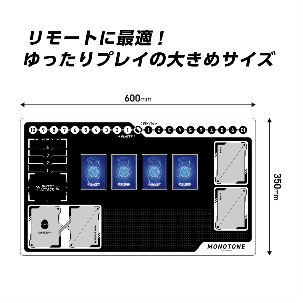 セミオーダー プレイマット【必ずXからご連絡ください】