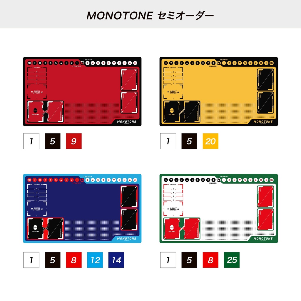 セミオーダー プレイマット【必ずXからご連絡ください】