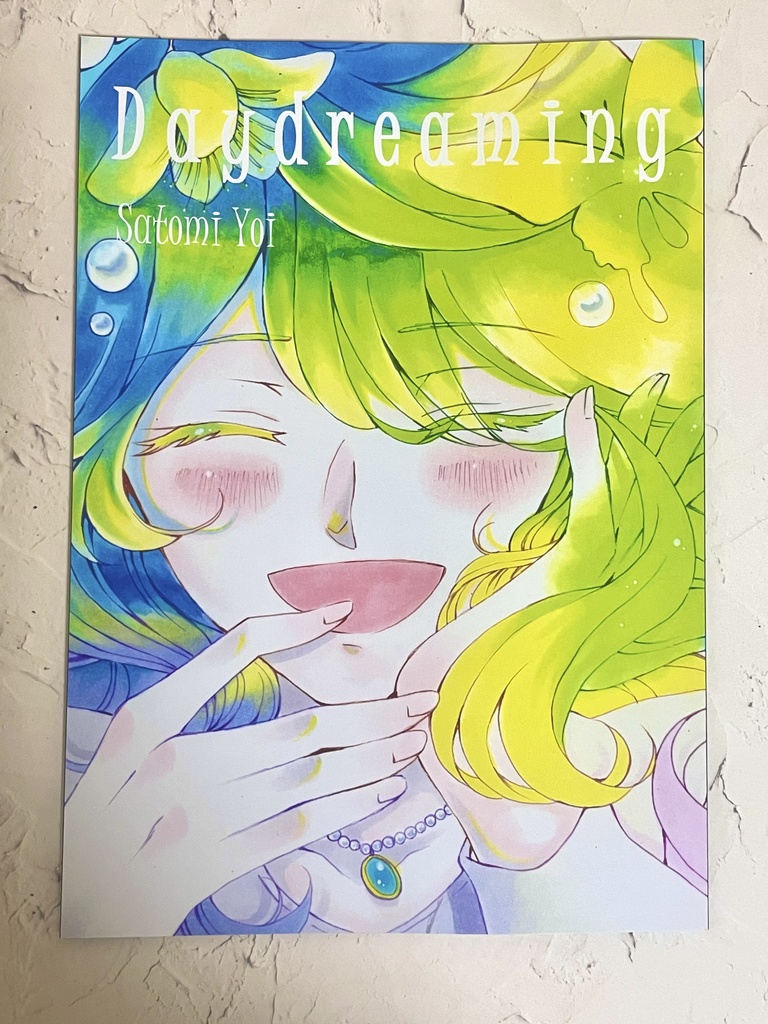 画集「Daydreaming」