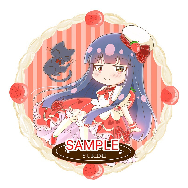 いちご雪美やわらかクリアチャーム