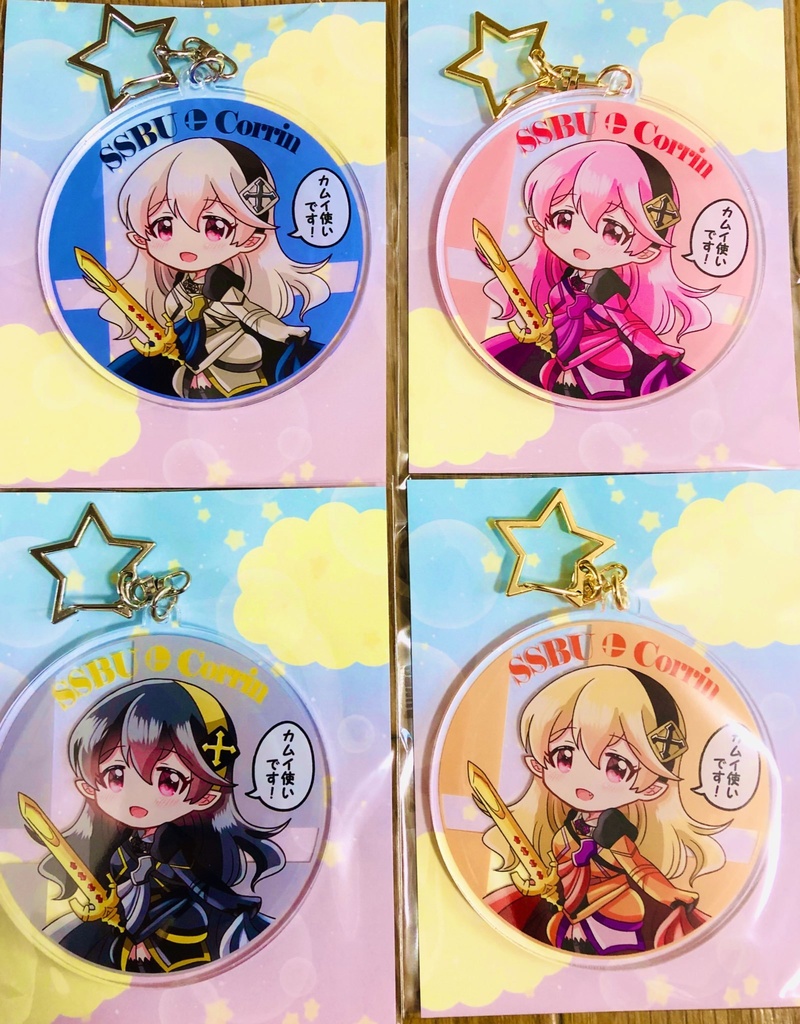 スマブラSPカムイ使いアクリルキーホルダー
