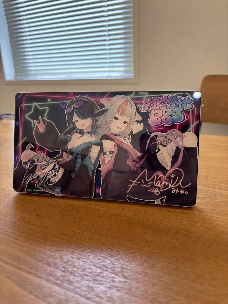 秘密基地385　マリネdeみーとVol.9