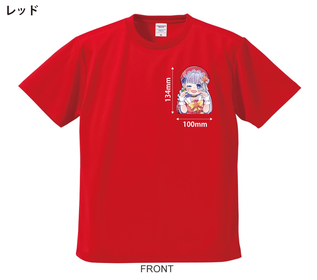 【完全受注生産】三ツ矢凪オリジナルTシャツ