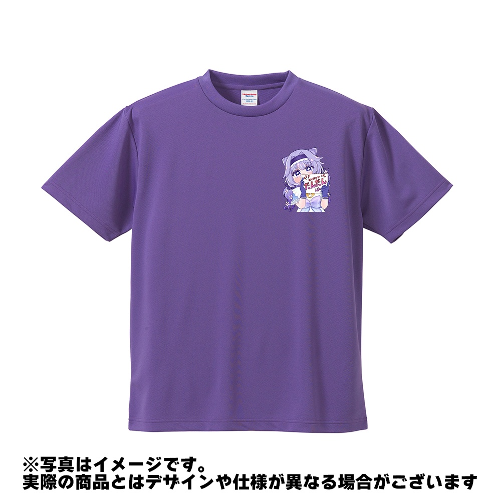 【完全受注生産】縁花優美オリジナルTシャツ