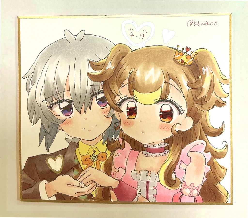 大服×こむぎ色紙