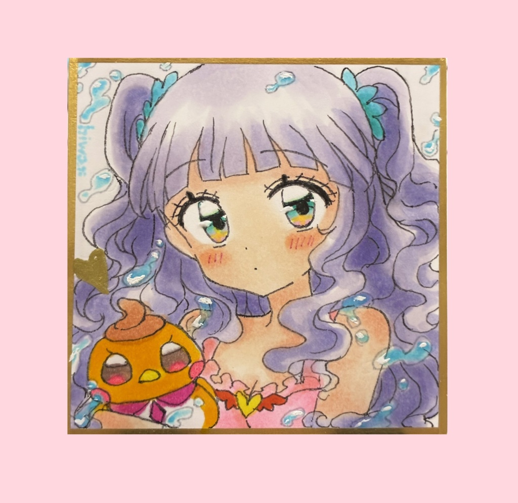 エルちゃん色紙＋ツバあげ再録本