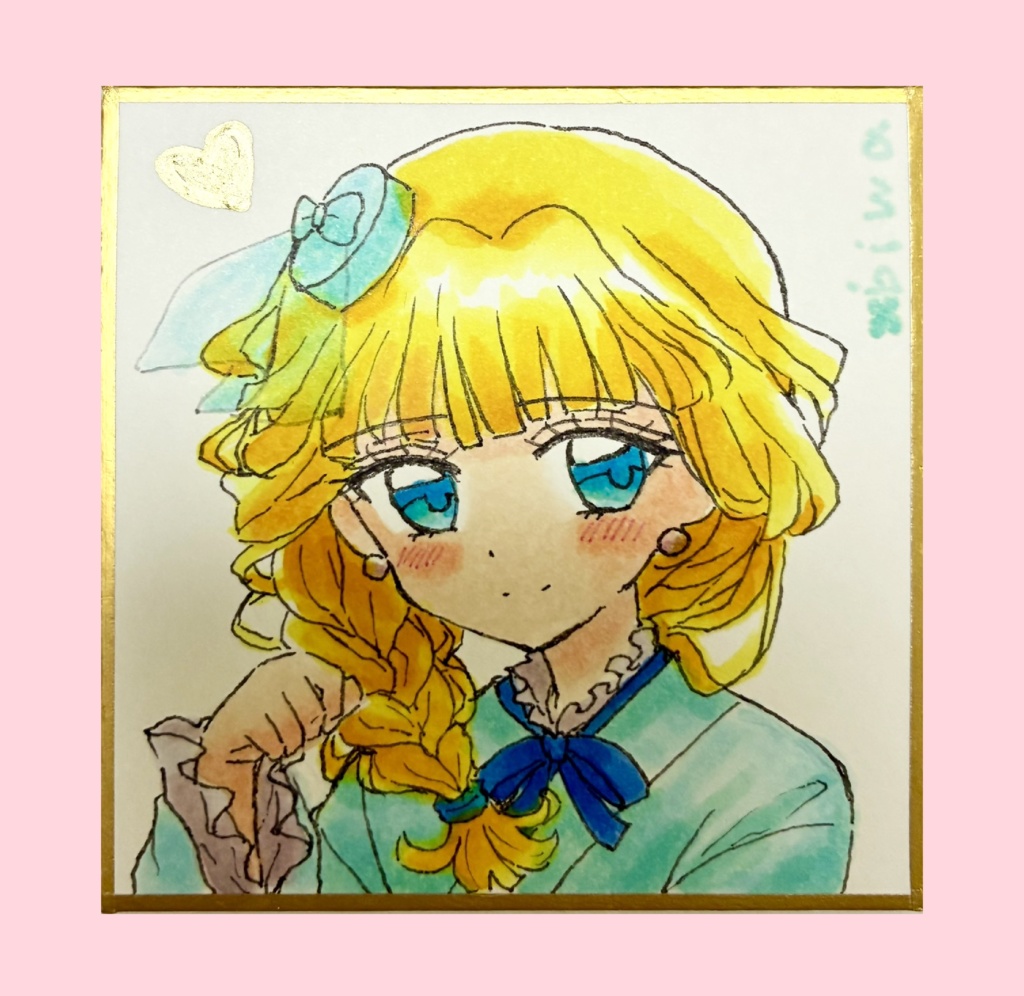 ユキちゃん色紙