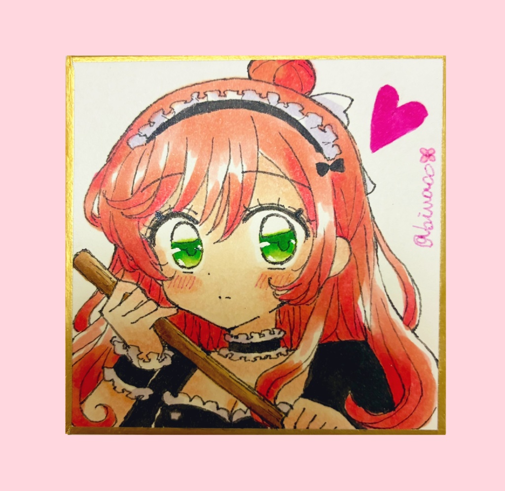 メイドましろちゃん豆色紙