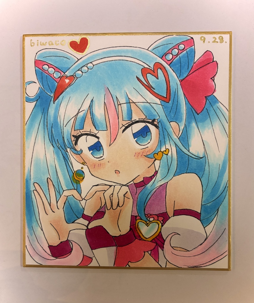 キュアスカイ小色紙