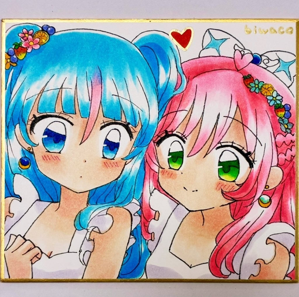 ソラまし小色紙