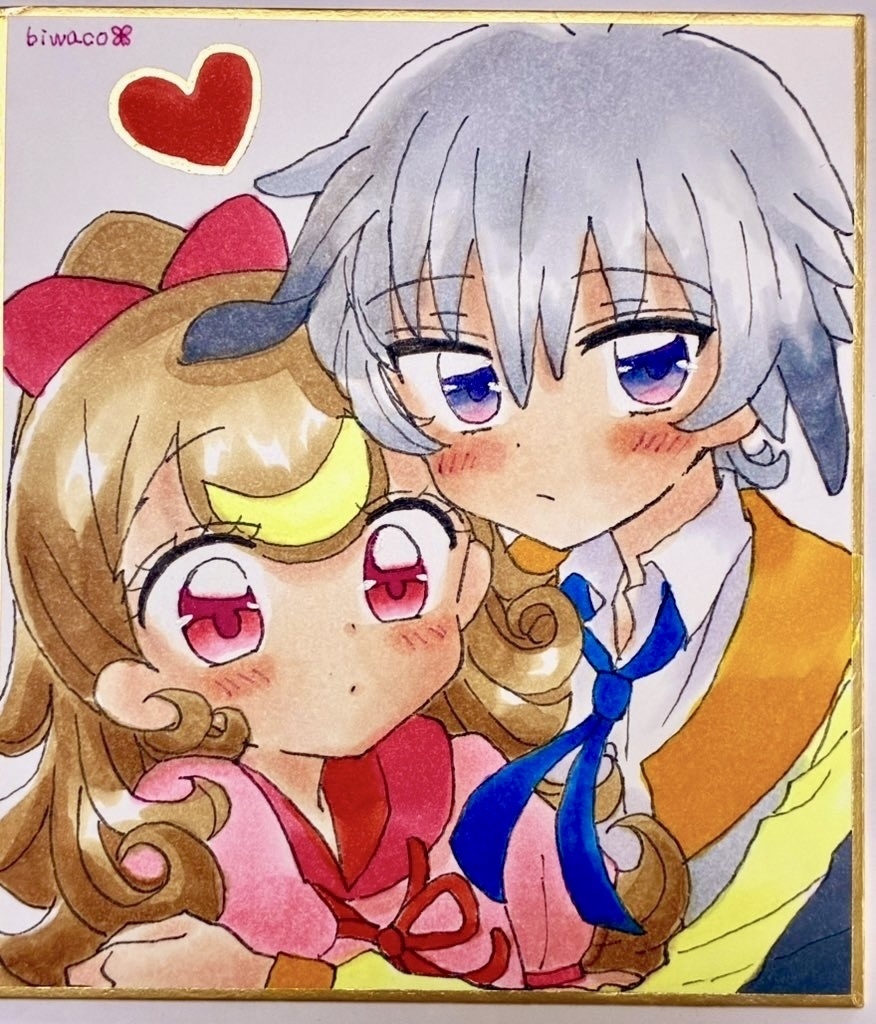 大こむ小色紙