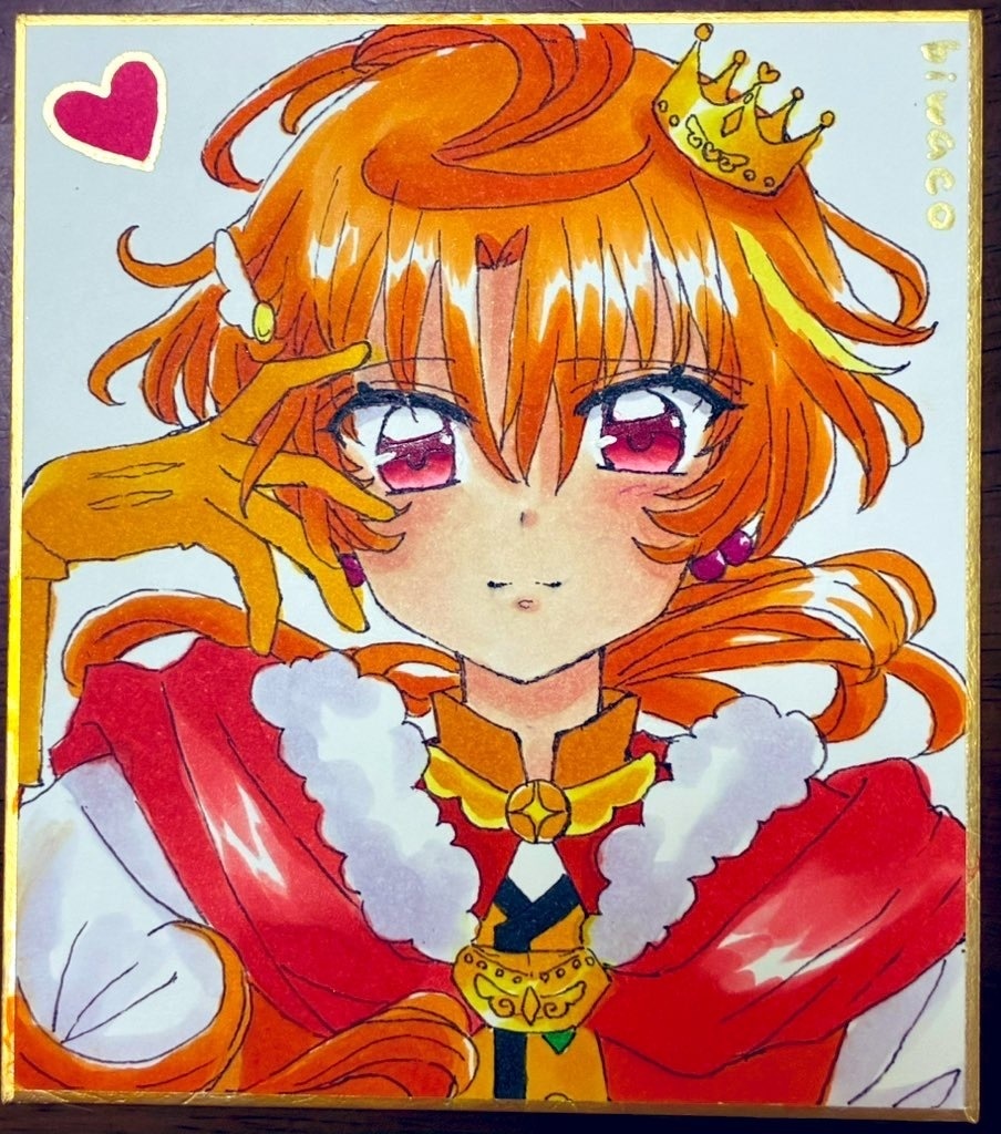 キュアウィング小色紙