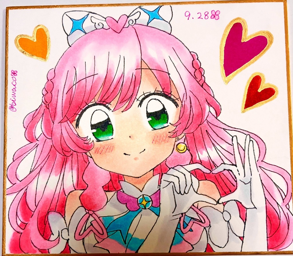 キュアプリズム小色紙