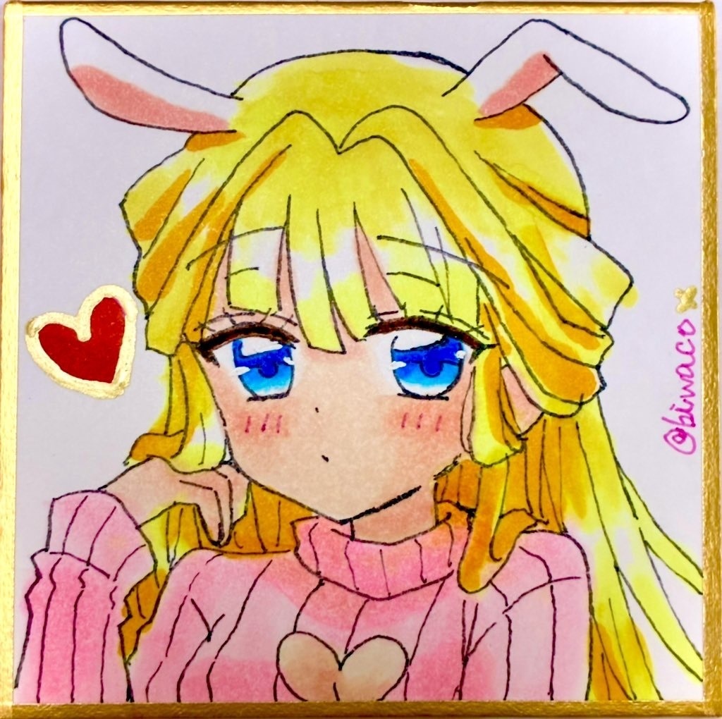 ユキちゃん豆色紙