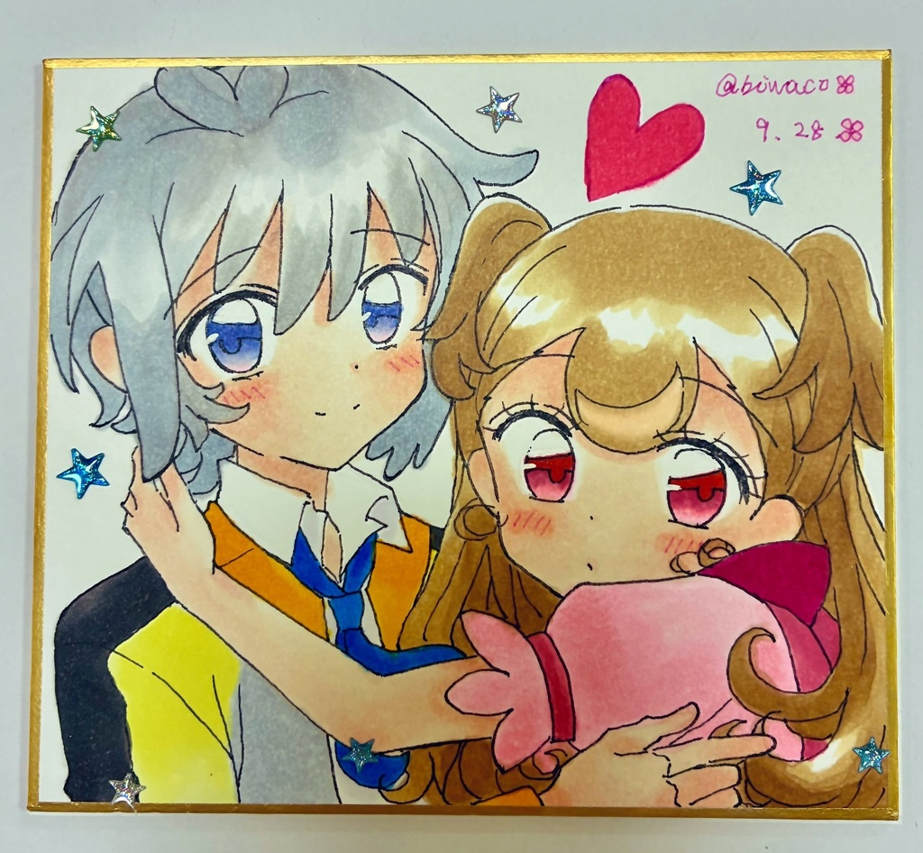 大こむ小色紙