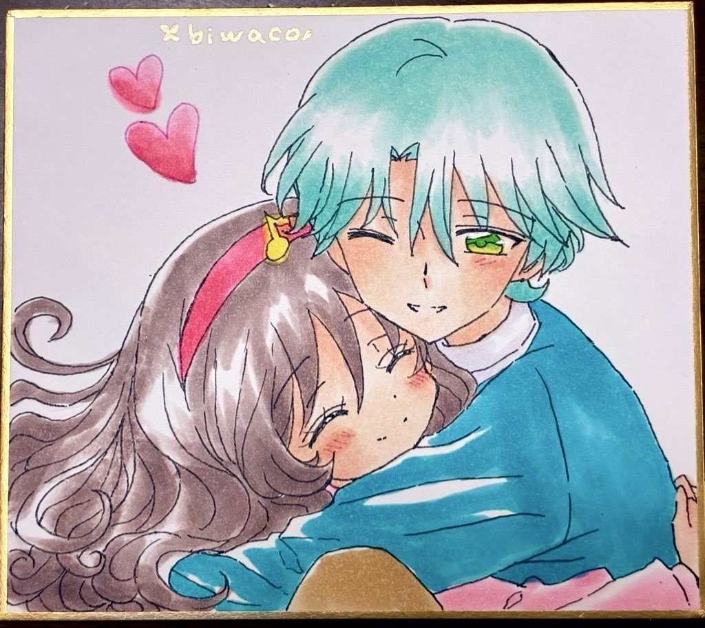 カイうた小色紙