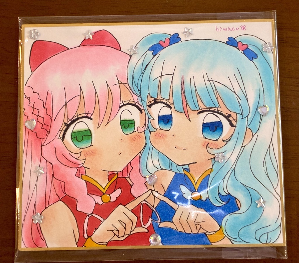 ソラまし小色紙