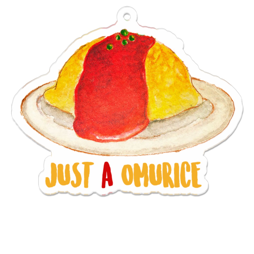 just a omurice