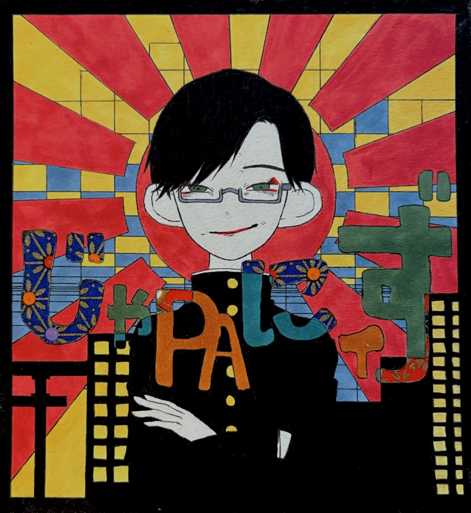 じゃPAにィず。原画