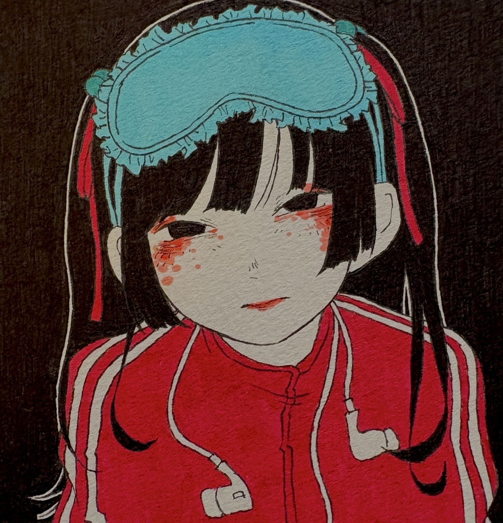 アイマスク。原画