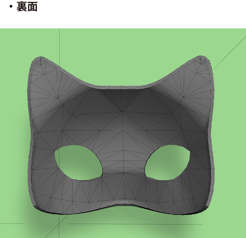 「狐面D(ハーフタイプ)セット」ローポリ3Dモデル