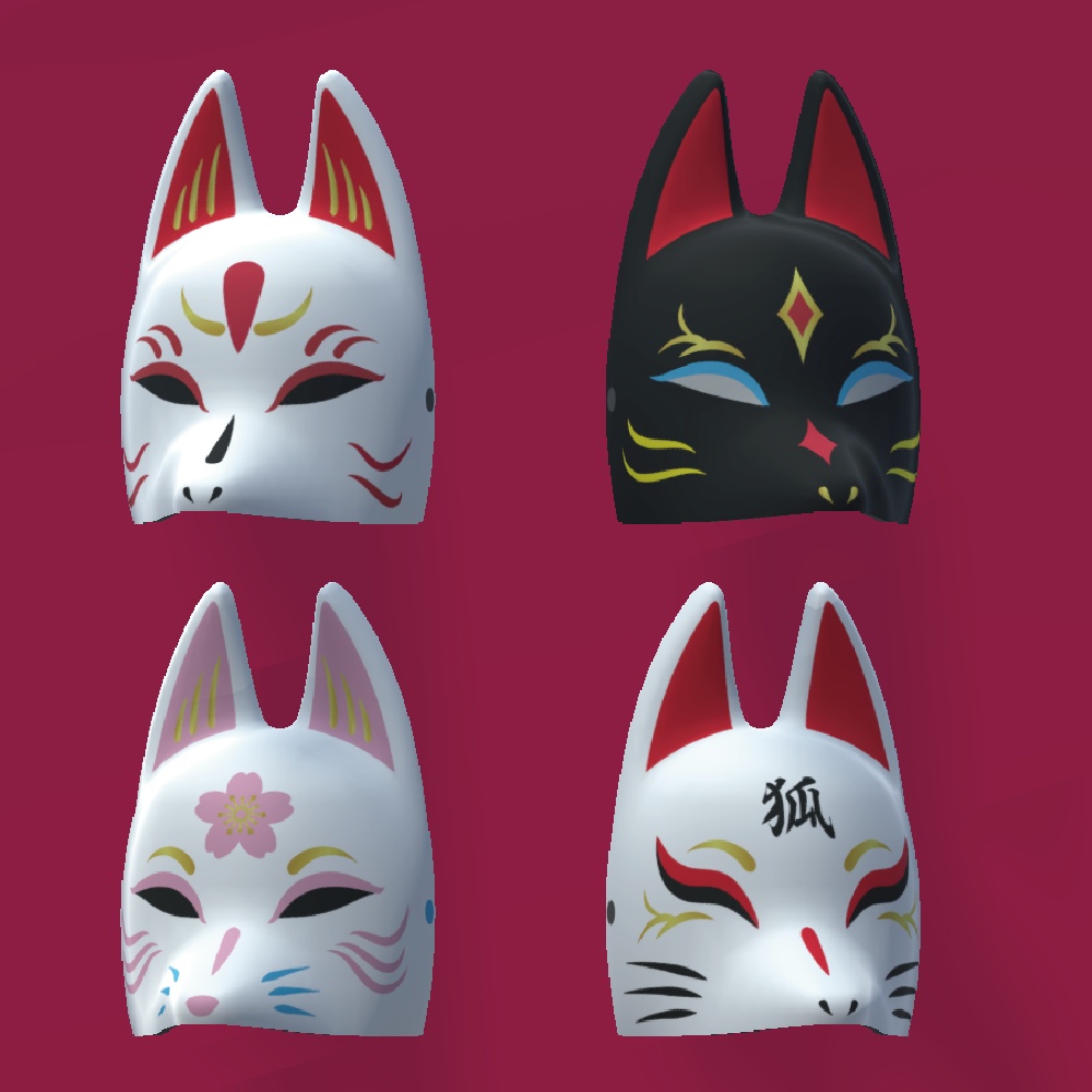 「狐面E(ハーフタイプ)セット」ローポリ3Dモデル