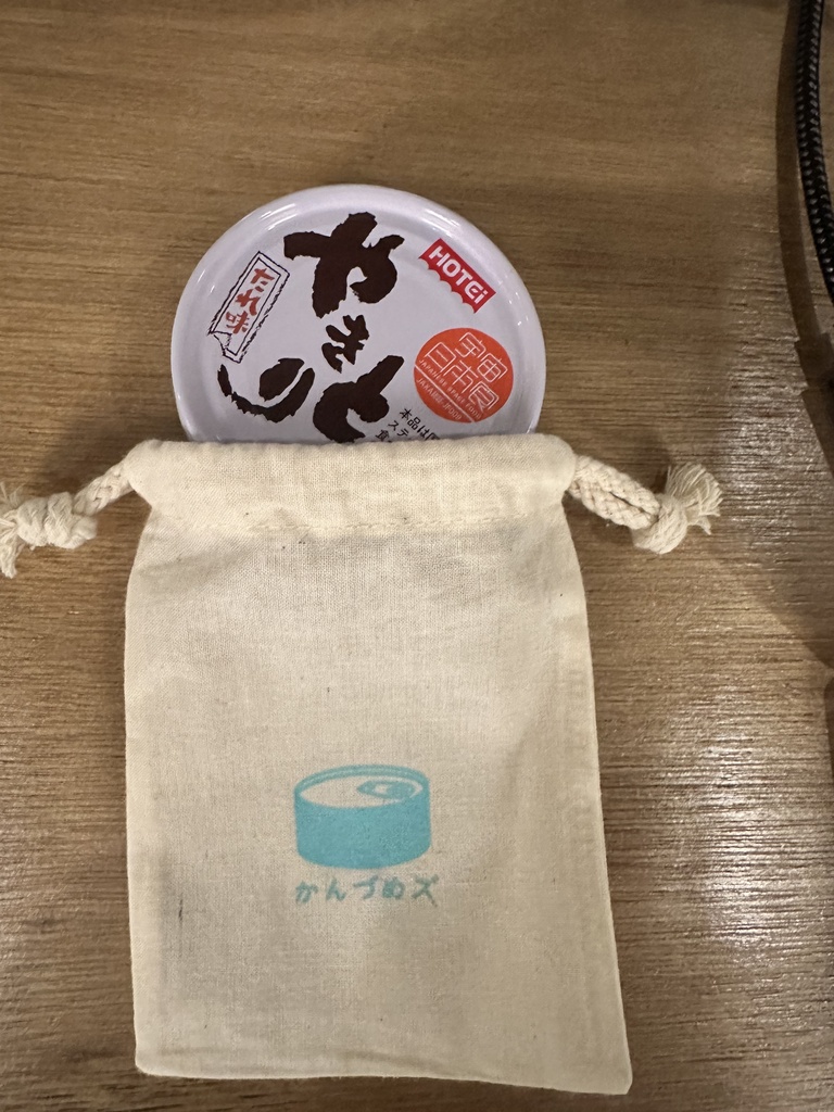 かんづめズ巾着!