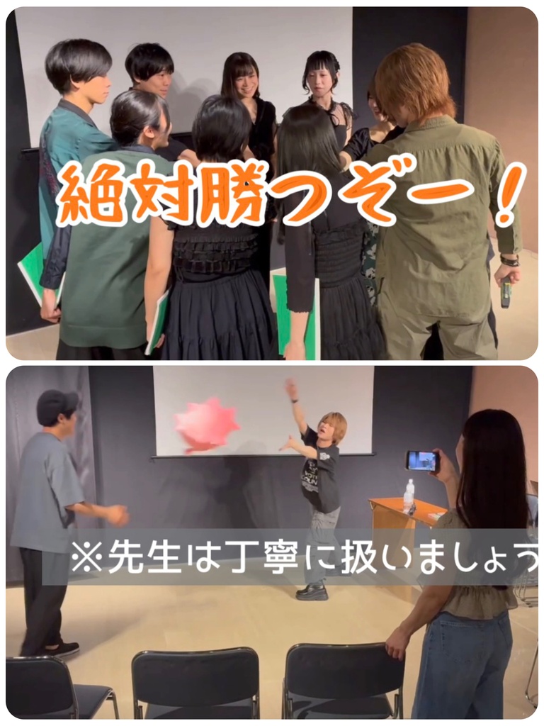 朗読劇Links3メイキング動画URL付きポストカード