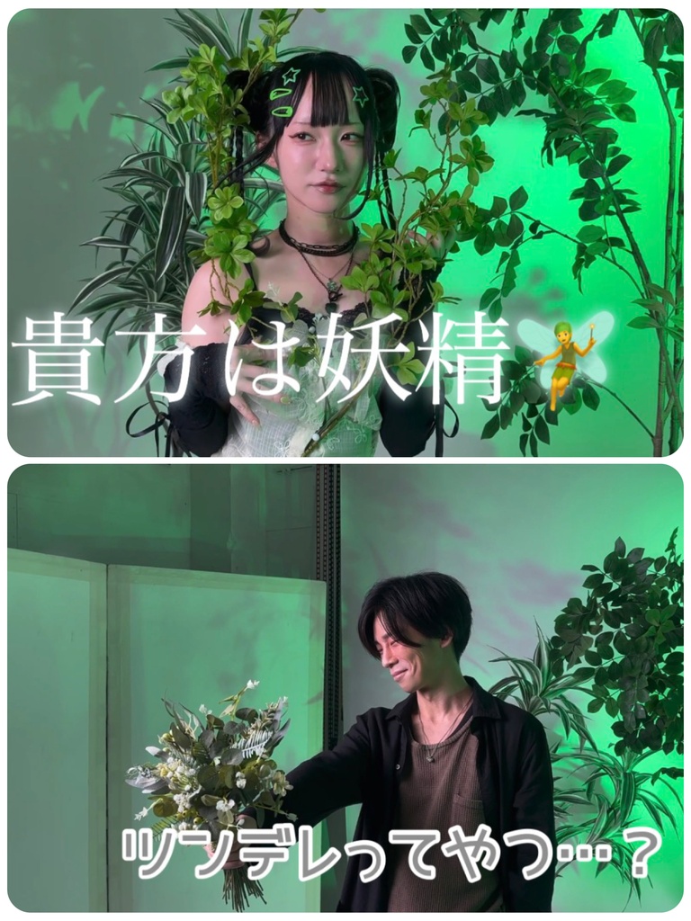 朗読劇Links3メイキング動画URL付きポストカード