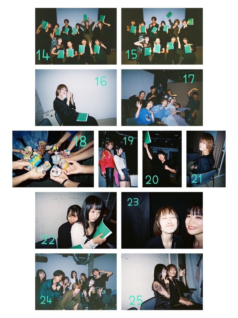 朗読劇Links3写るんですオフショット写真14〜25