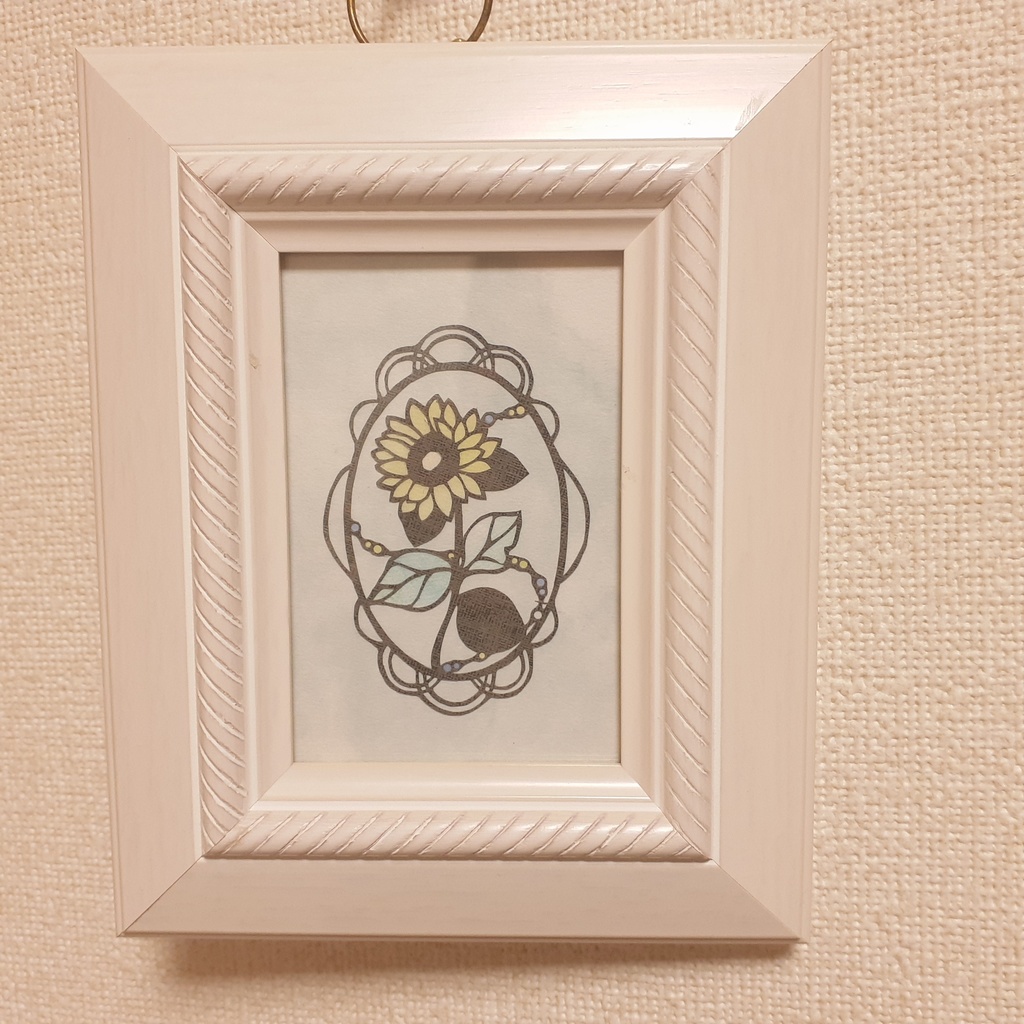 切り絵原画「敬愛のための連作 ひまわり」