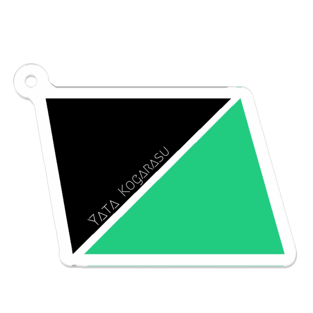 小烏ヤタ　概念アクリルキーホルダー