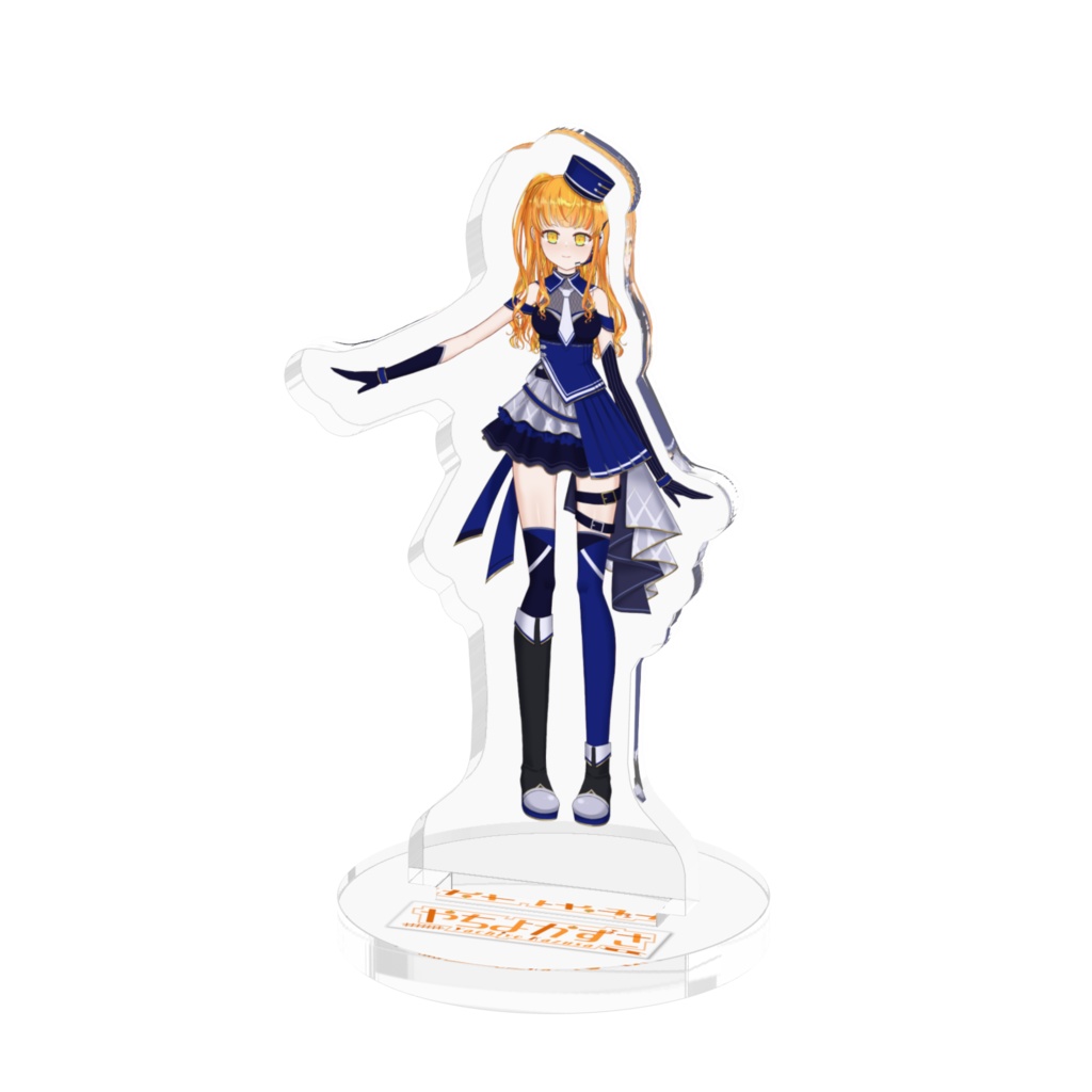 やちよかずさ2D アクリルフィギュア5cm(通常Ver.)