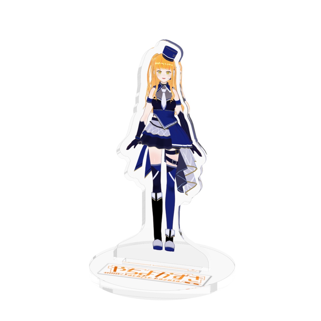 やちよかずさ3D アクリルフィギュア7cm(通常Ver.)