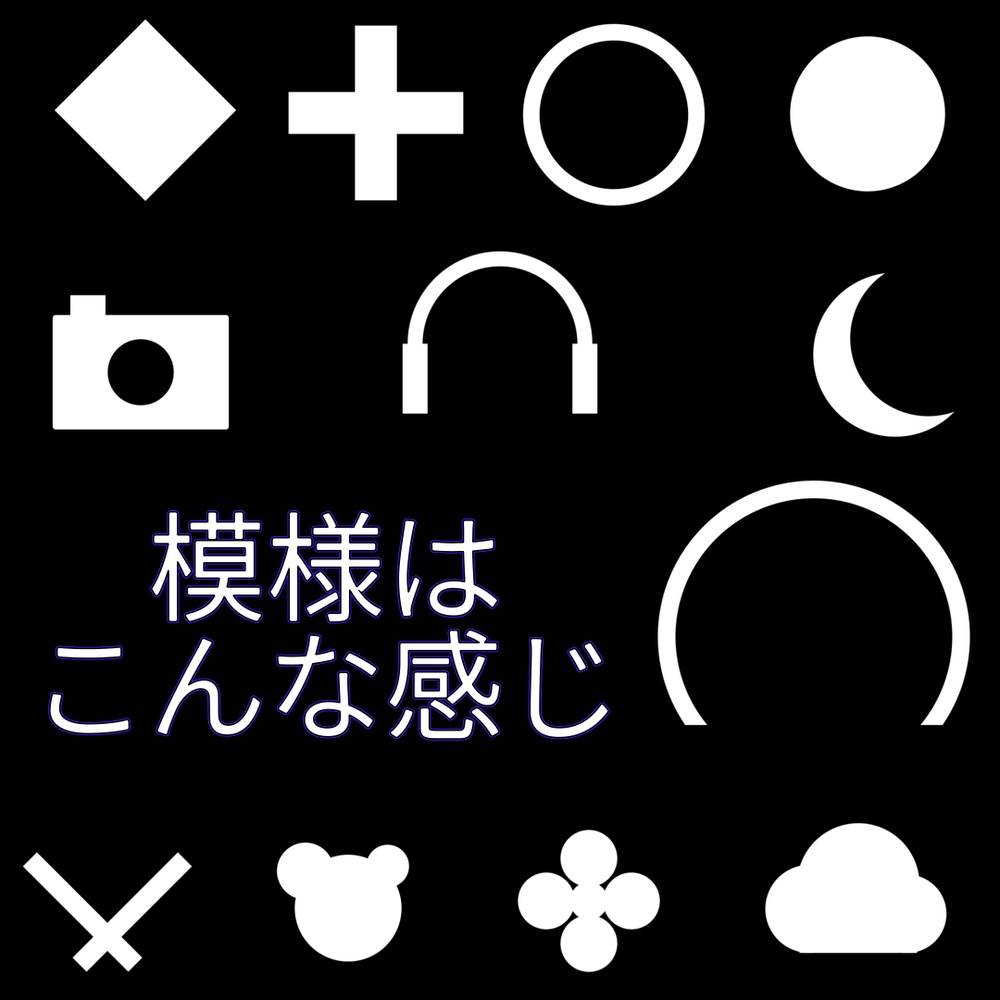 背景セット【DaVinci Resolve】