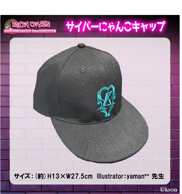 ksonPOPUPSTORE 発送は10月下旬より