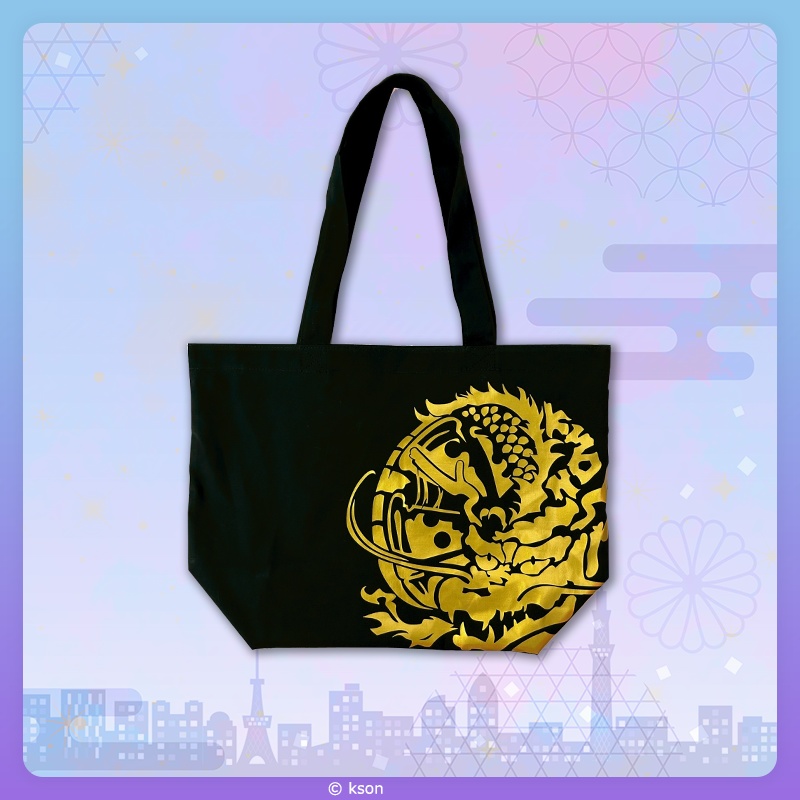 【10日以内発送予定】代紋トートバッグ