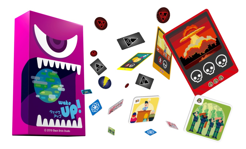 Wake Up! ウェイクアップ