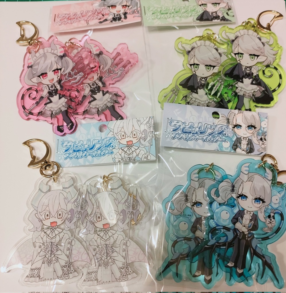 ラビュリンスアクリルキーホルダー