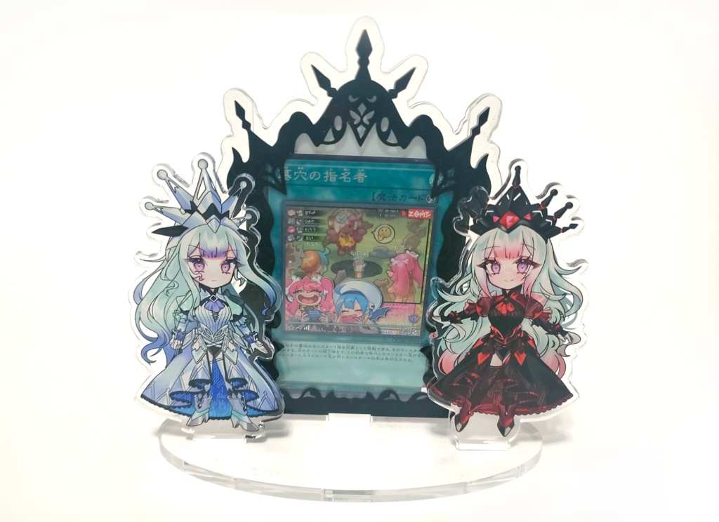 M∀LICE IN THE MIRROR カードスタンド