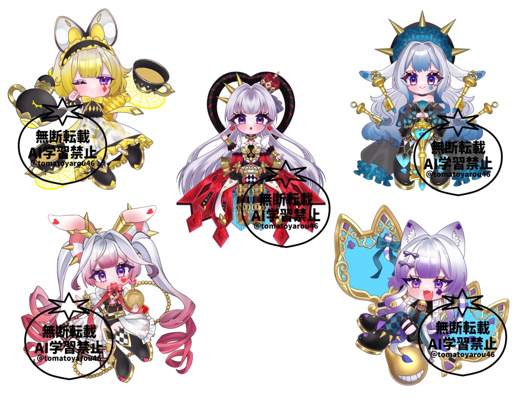 M∀LICE　アクリル キーホルダー