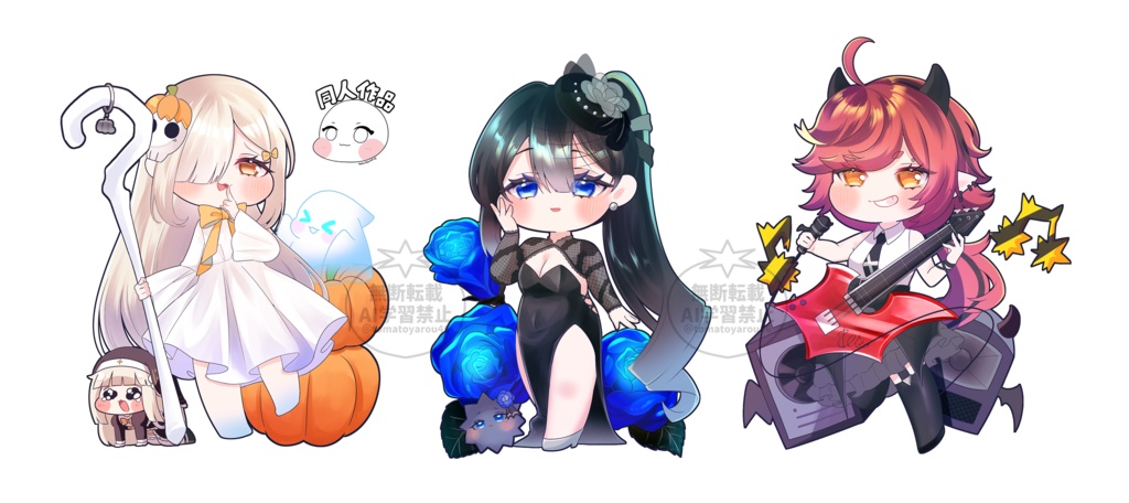 トリッカルアクリルキーホルダー