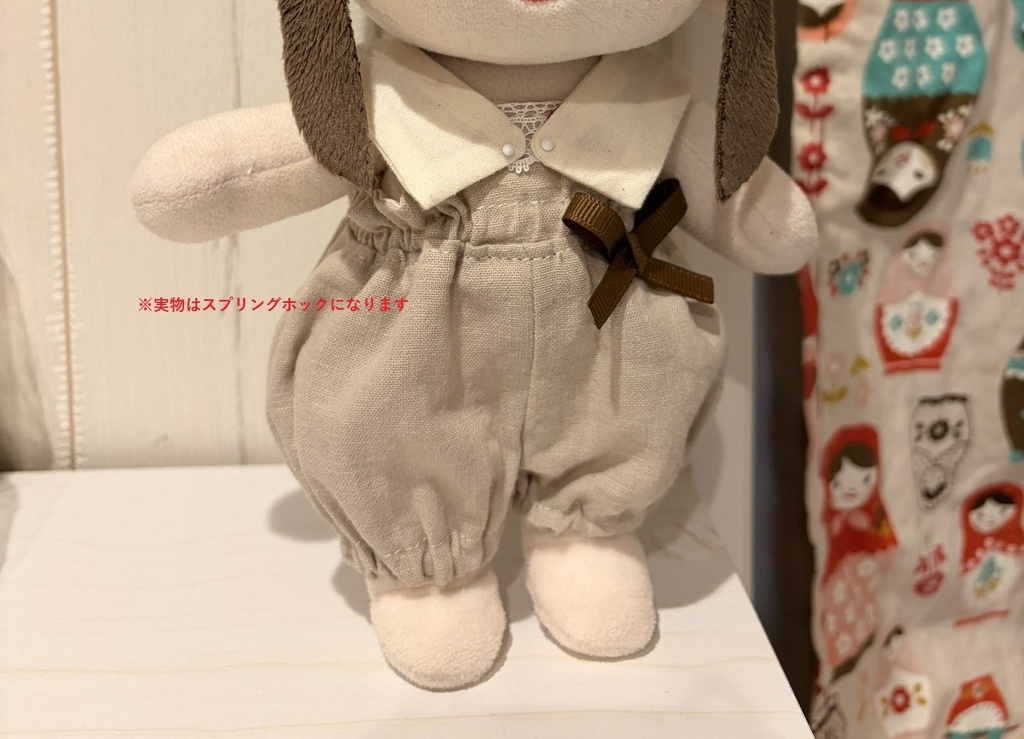 20cmぬい用 わんぱくサロペット