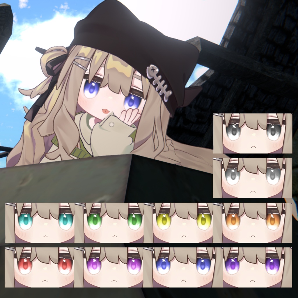 【キプフェル】GomaSolt Eye Texture【10color+27+a】