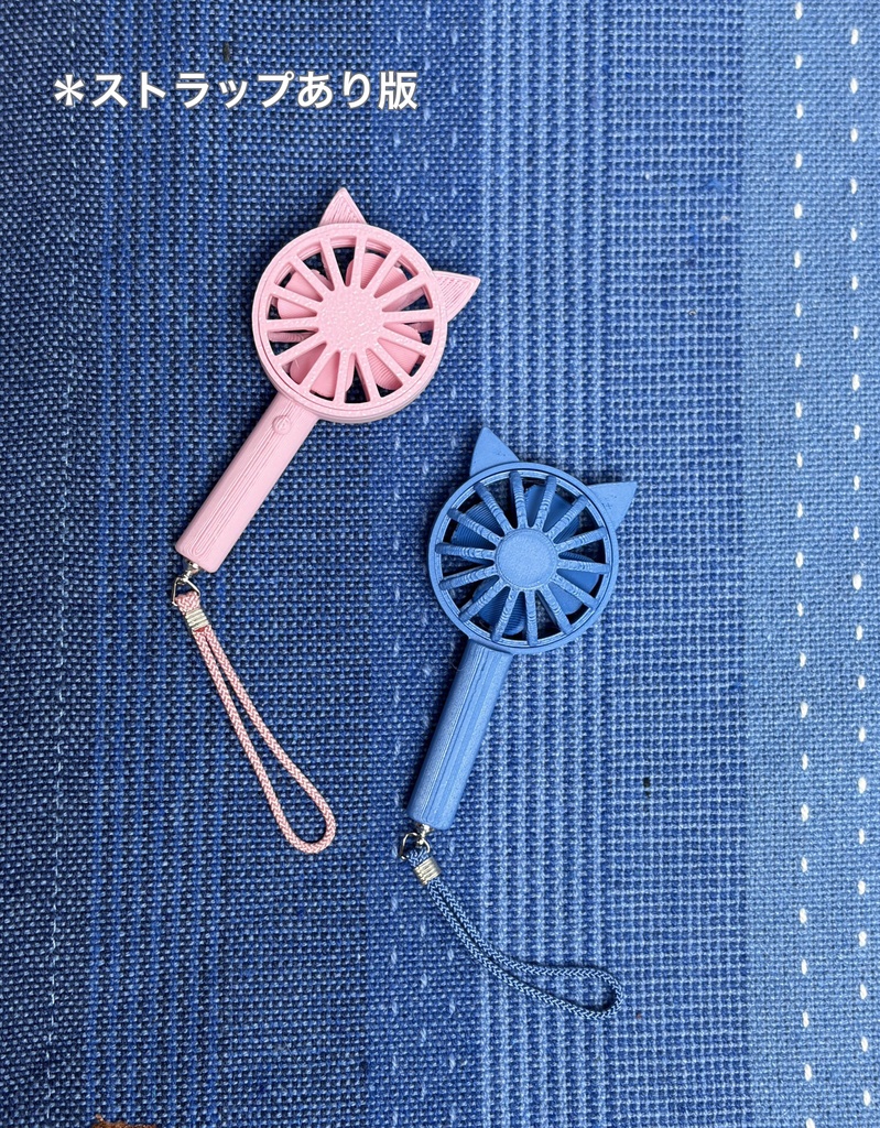 【ドール小物】ねこみみハンディファン(1/4スケール 40cm級向け)